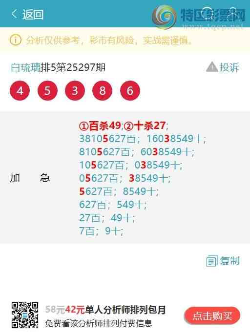 [] 25328:ж,X29X,X45X,X87X,X48Xͼ]832 / : / ID:1175651