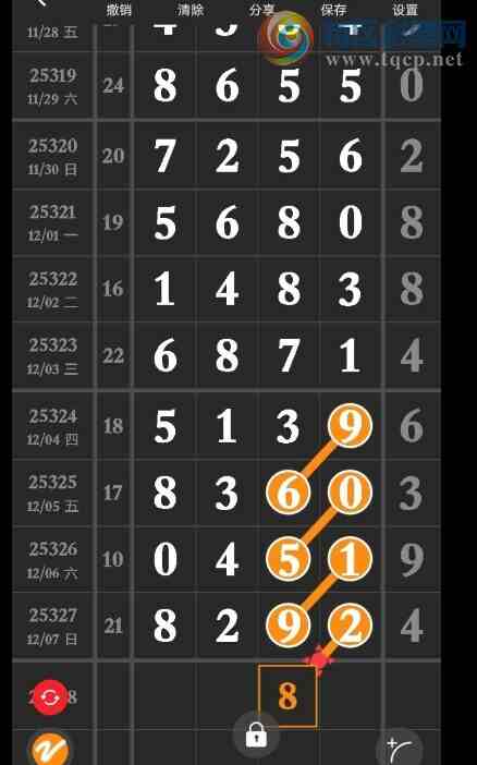 [] 25328ڣ ɿˡͼ桿204 / : / ID:1175692