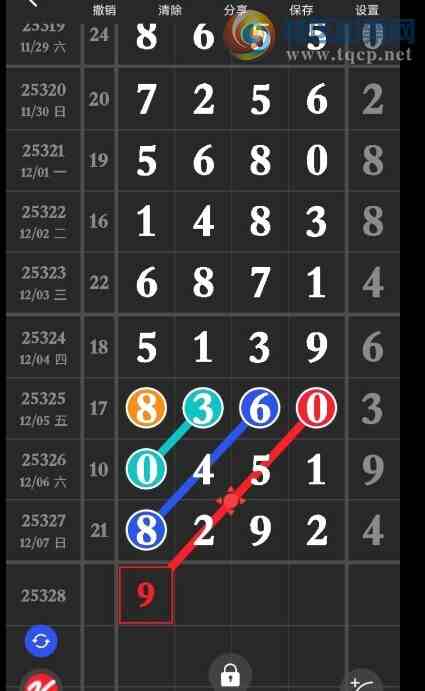 [] 25328ڣ ɿˡͼ桿425 / : / ID:1175692