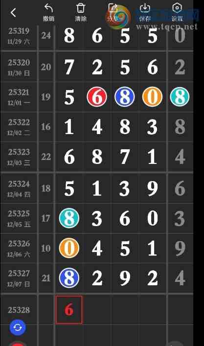 [] 25328ڣ ɿˡͼ桿200 / : / ID:1175692