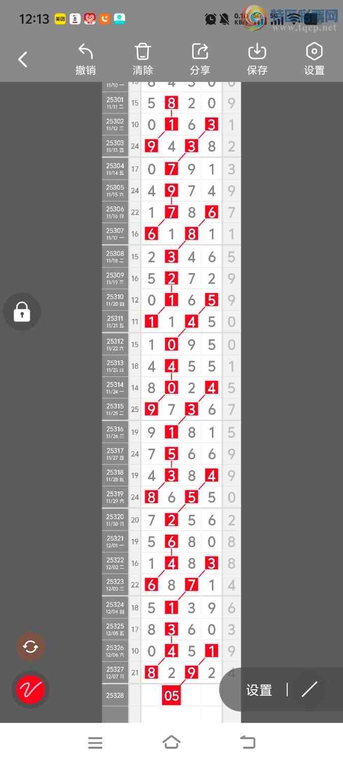 [] 25328ڣڵһλáͼ桿648 / :ʤ / ID:1175398