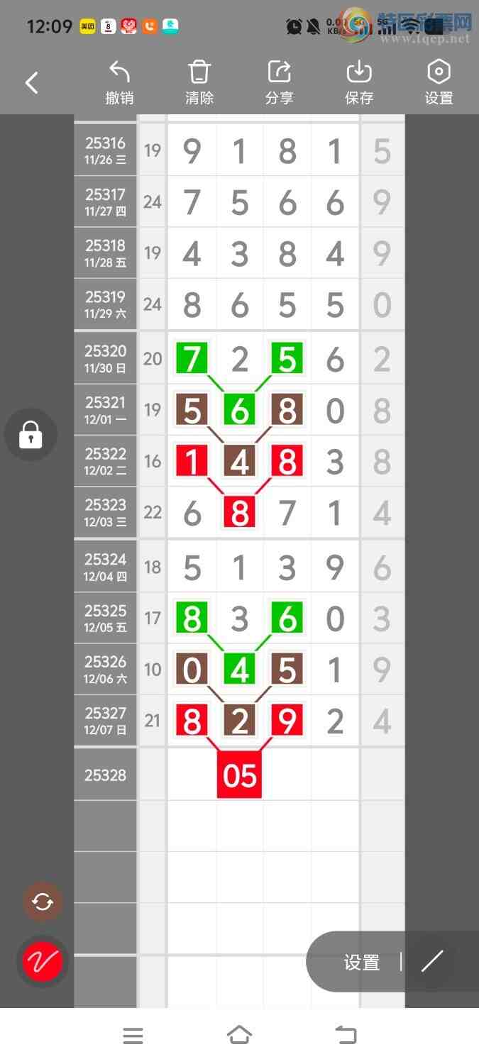 [] 25328ڣڵһλáͼ桿553 / :ʤ / ID:1175398