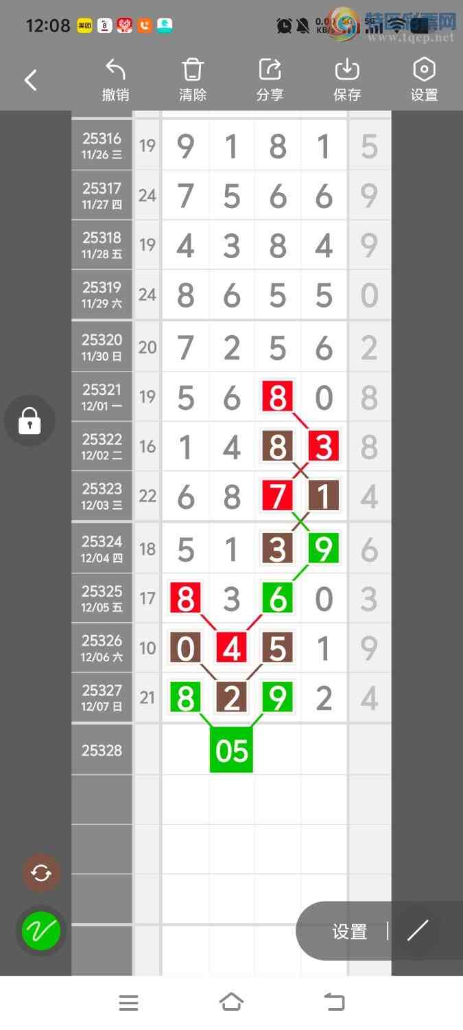 [] 25328ڣڵһλáͼ桿580 / :ʤ / ID:1175398