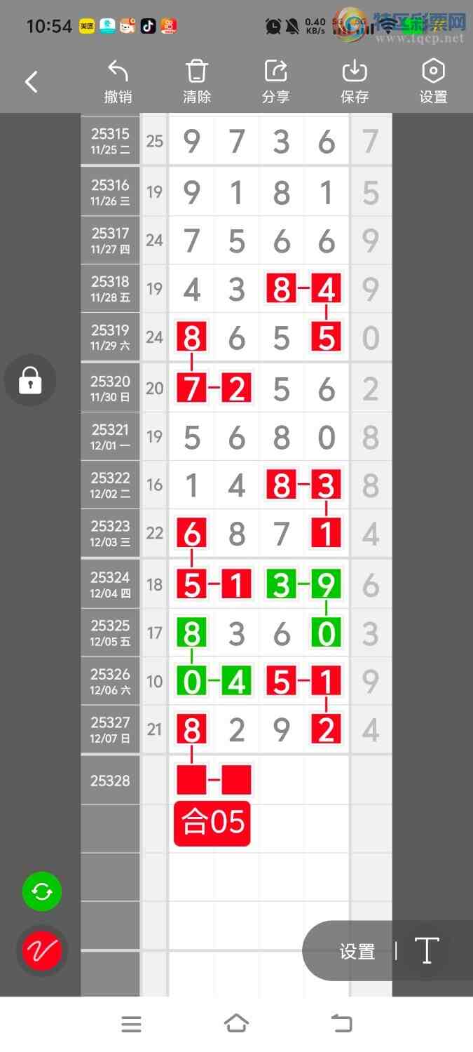 [] 25328ڣڵһλáͼ桿56 / :ʤ / ID:1175398