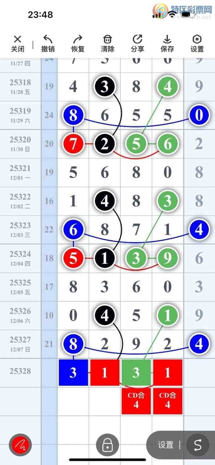 [] 25328ڣڼһλãͼ桿985 / :ҷ / ID:1175481