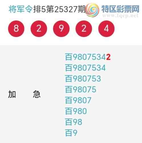 [] 25328ڣλ8У1615ˡڼŬСͼ桿400 / : / ID:1175819