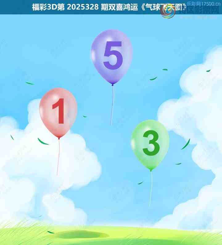 [3D] 25328ڣ컯뻭˼ Ϸ˸߼ҡա771 / :¸ǰ_ / ID:1175822