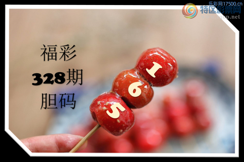 [����3D] 25328�ڣ�����֥��ɽתб ʥ�崹¶�ɱ��������ա�28 / ����:ɭ�����տ� / ����ID:1175823