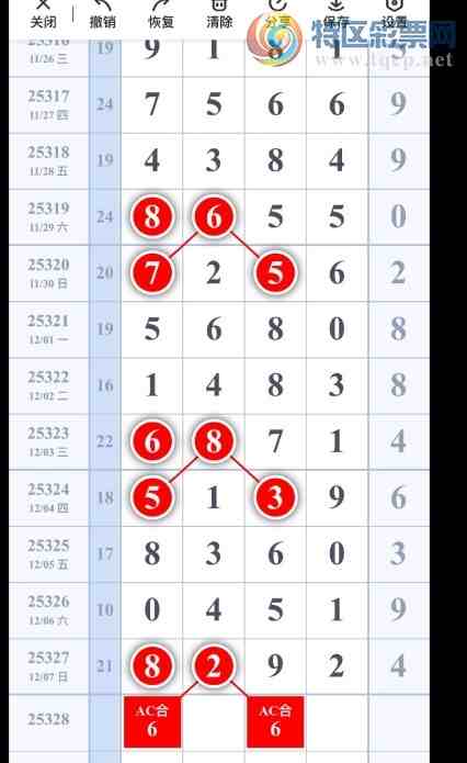 [] 25328ڣεö˴Ⱥܡͼ桿545 / :ƹ / ID:1175818