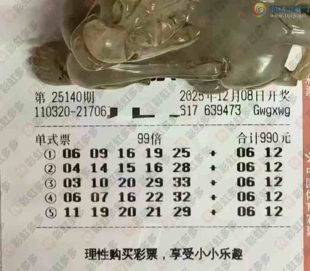 [͸] 25140ڣɱŲο106 / :֪ʶ̽ / ID:1175866