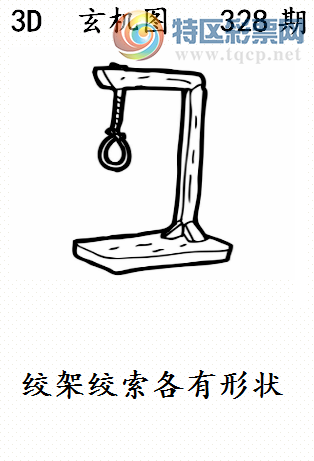 [3D] 25328ڣĺˮ޻ء һһ˽ա405 / :Ĭ / ID:1175868