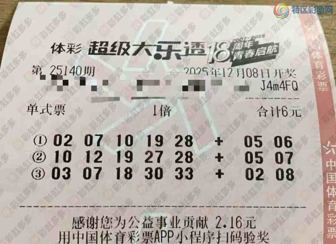 [͸] 25140ڣڴ󼪺37 / :麽 / ID:1175869