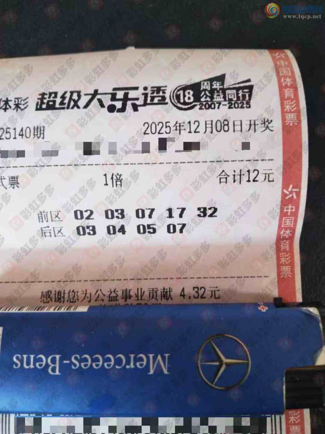 [͸] 25140ڣϽֵ764 / :˼ά / ID:1175871