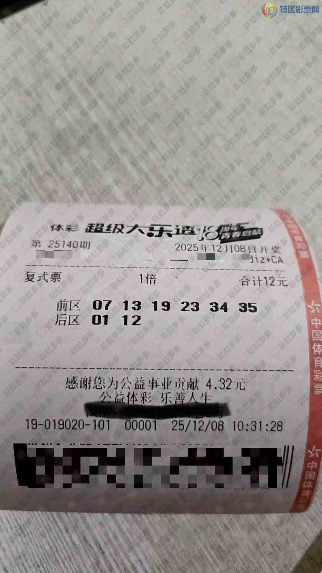 [͸] 25140ڣ׷690 / :ĺ / ID:1175872