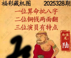 [3D] 25328ڣϷ˸߼ң ֥ɽתбա708 / : / ID:1175873