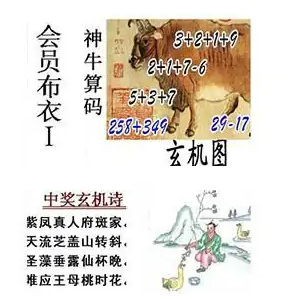 [3D] 25328ڣϷ˸߼ң ֥ɽתбա841 / : / ID:1175873