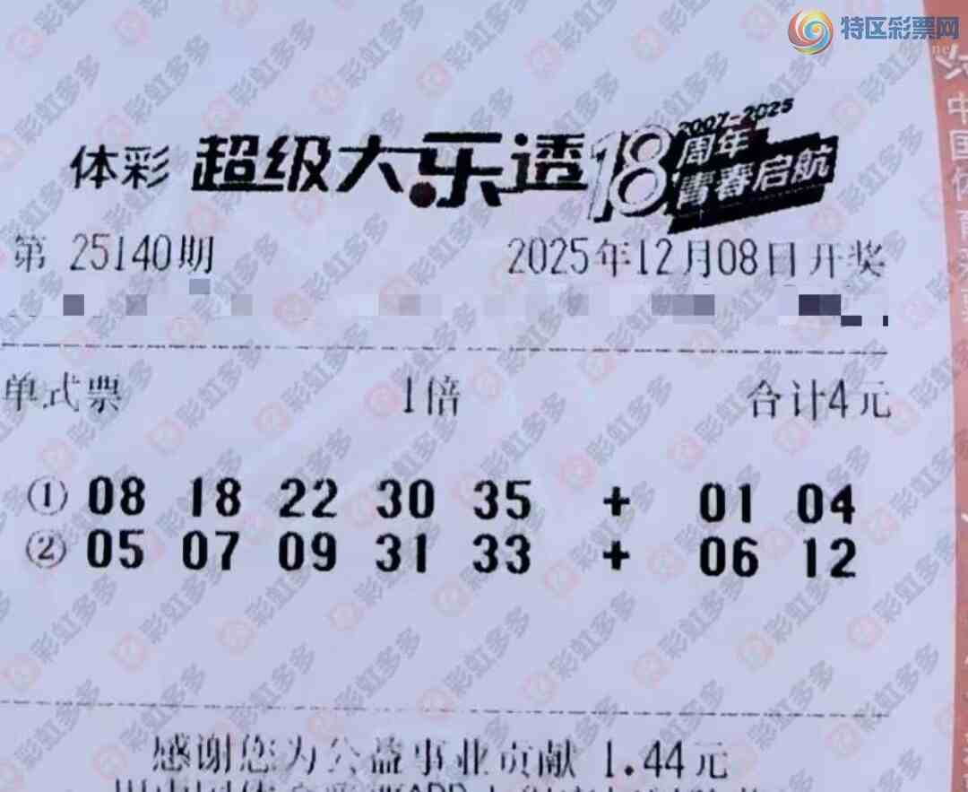 [͸] 25140ڣȥɱ720 / :̦ / ID:1175874