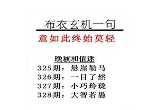 [����3D] 25328�ڣ����óޣ���Ϧ�ǡ������ˣ�δ��ȥ�������ա�549 / ����:������ϲϡ� / ����ID:1175878