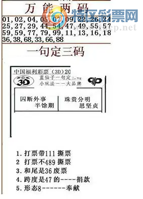 [����3D] 25328�ڣ����óޣ���Ϧ�ǡ������ˣ�δ��ȥ�������ա�683 / ����:������ϲϡ� / ����ID:1175878