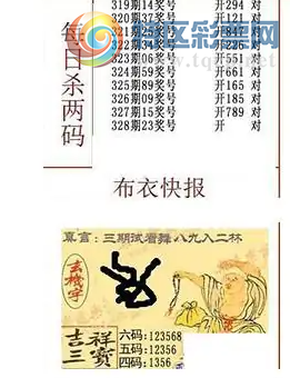 [3D] 25328ڣ³ع ˫ա873 / :ļ硣 / ID:1175880