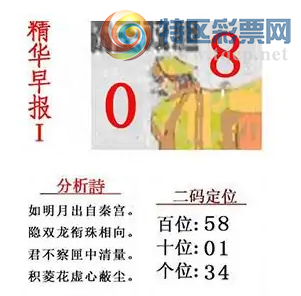 [3D] 25328ڣ³ع ˫ա974 / :ļ硣 / ID:1175880