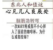 [3D] 25328ڣ³ع ˫ա732 / :ļ硣 / ID:1175880