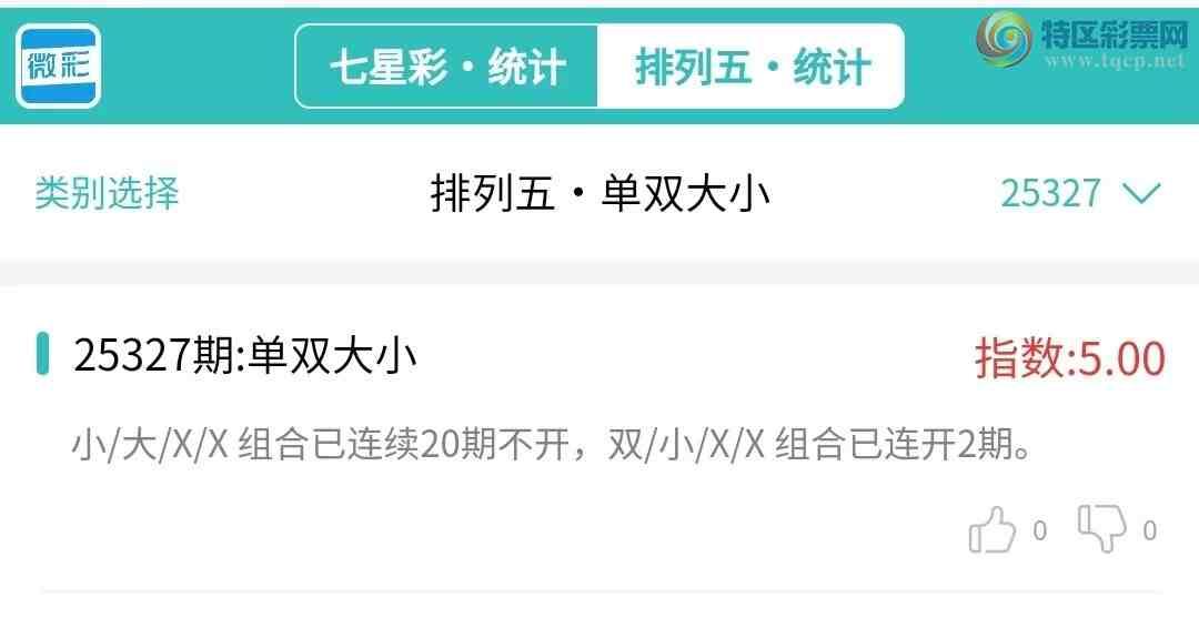 [] 25327ڣͳơ彵ͳƸ3Уοѡ΢ʵ㲥109 / :ͷ-С / ID:1175307