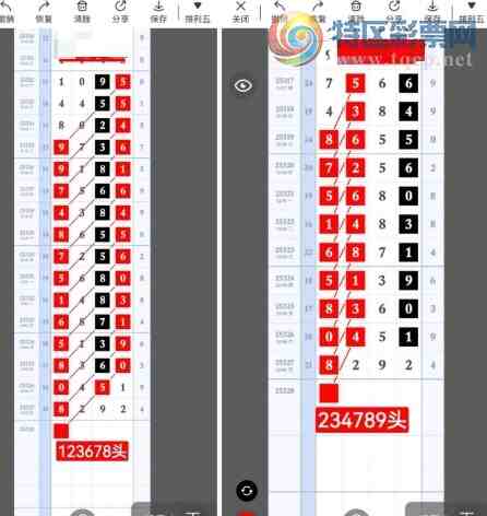 [������] 25328�ڣ��������ݶ����� ����л��ͼ�桿127 / ����:���Ĺ�1 / ����ID:1175927