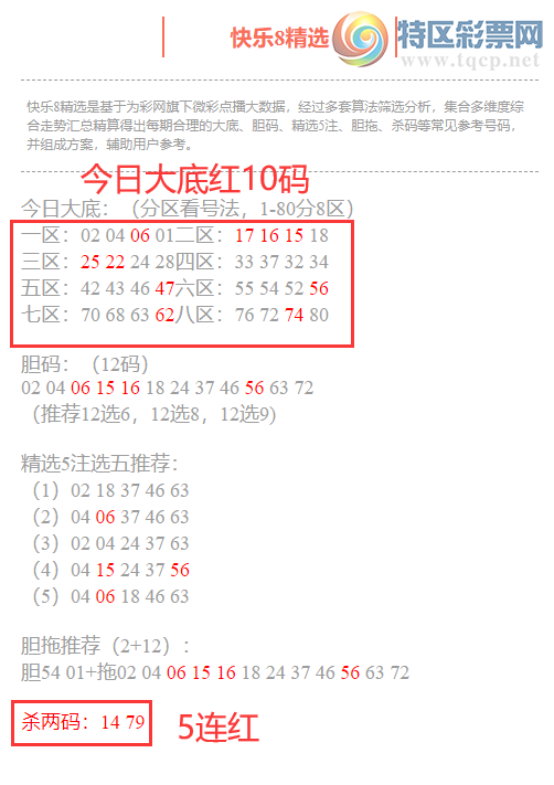 [8] 25328ڣ8ֲڴ׵10(51010),ɱ5449 / :ͷ-С / ID:1175938