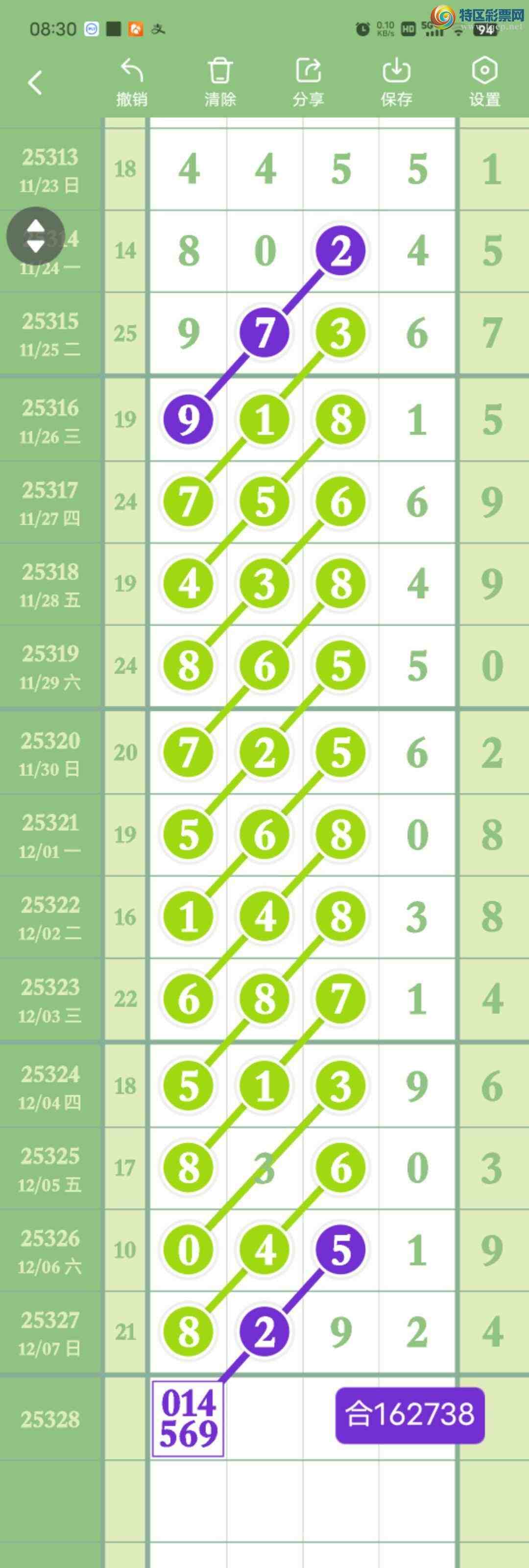 [������] 25328��:����02758ͷ,4972��,������82X2,��Χ.ɱ�����С�ͼ�桿334 / ����:������� / ����ID:1175486