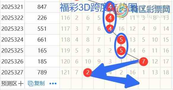 [����3D] 25328�ڣ�����������3D��328�ڷ�����369 / ����:�������� / ����ID:1175954