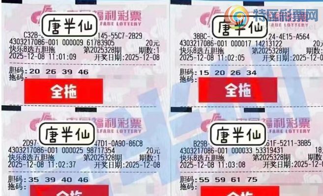 [8] 25328ڣѡ嵨Ϸ144 / :Ľ / ID:1175964