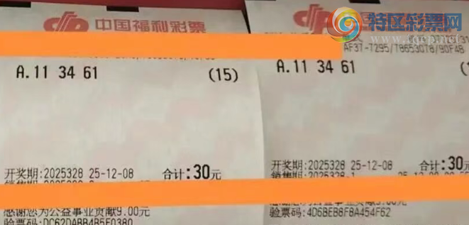 [8] 25328ڣѡʽ114 / :λس / ID:1175965