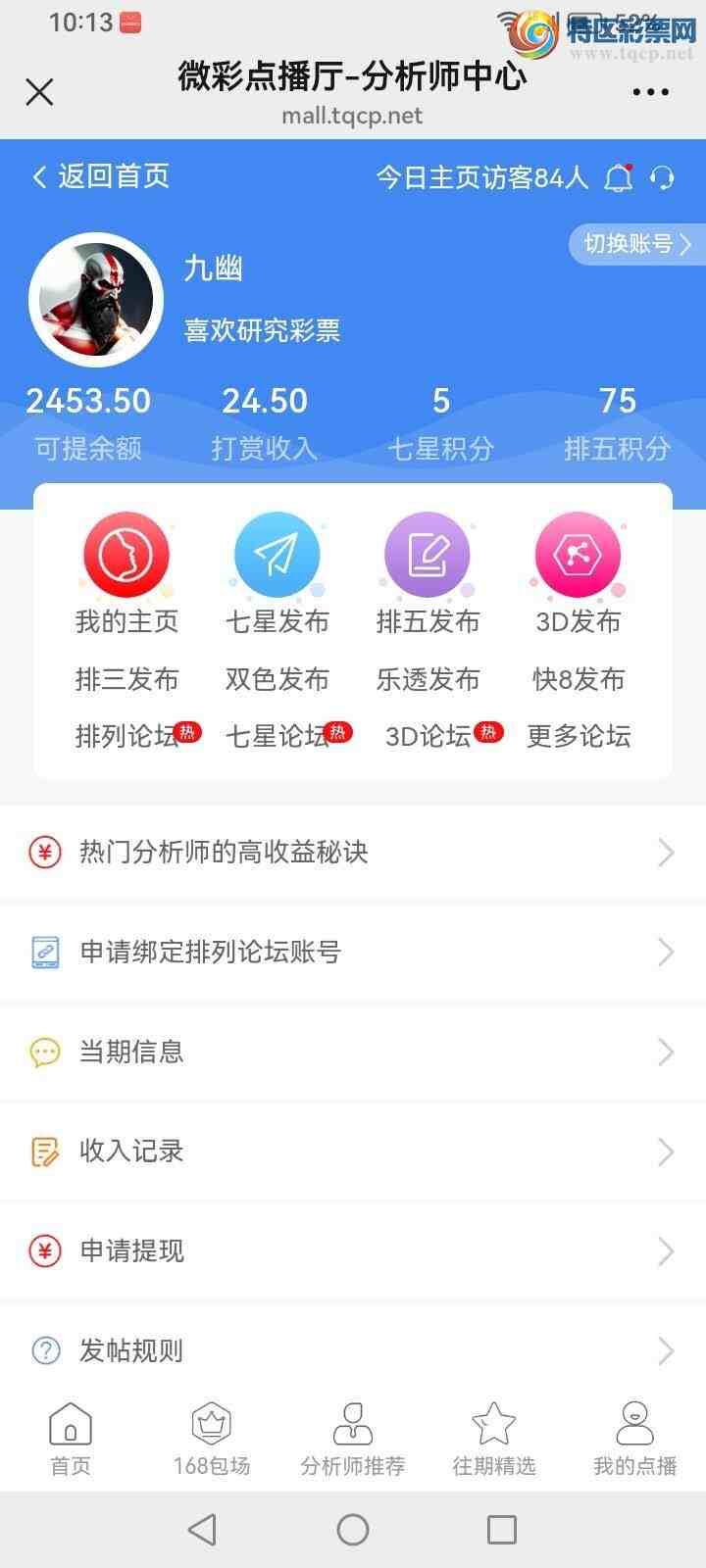 [] 25329ڣĹ299 / : / ID:1175997