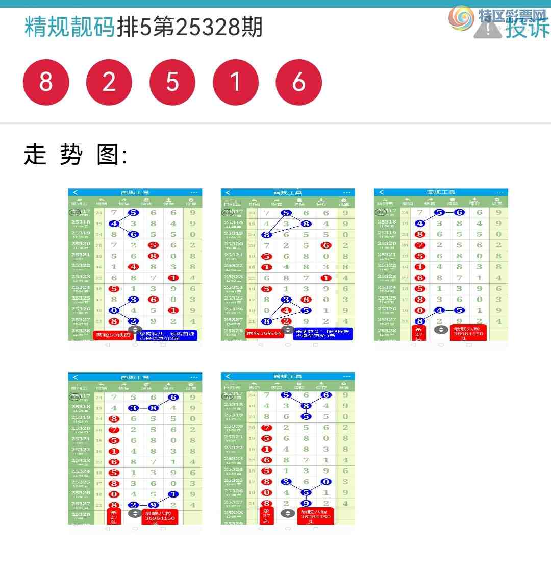 [] 25329ڣӼͼͷ!!ɱͷ!!ͼ874 / : / ID:1176026