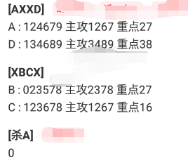 [] 25329ڣɱ0ͷͷβΧοͼ桿126 / :2 / ID:1176271