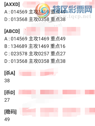 [] 25329ڣ֥鷶Χͼ桿624 / :1 / ID:1176290