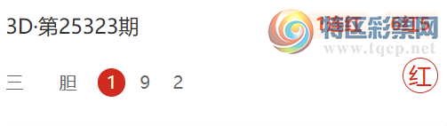 [3D] 25329ڣǵü107ɱƼ941 / :ǵü / ID:1176151