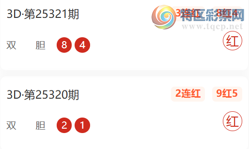 [3D] 25329ڣ˷˫106ɱƼ111 / :˷ / ID:1176147