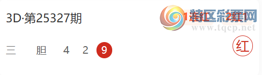 [����3D] 25329�ڣ��¸��н�������10��8����λ��λɱ��884 / ����:�¸��н� / ����ID:1176143