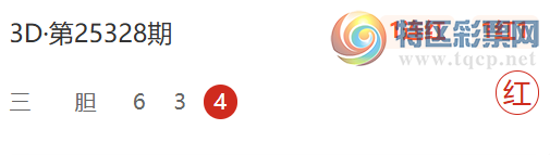 [3D] 25329ڣֱͨ108λɱ257 / :ֱͨ / ID:1176139