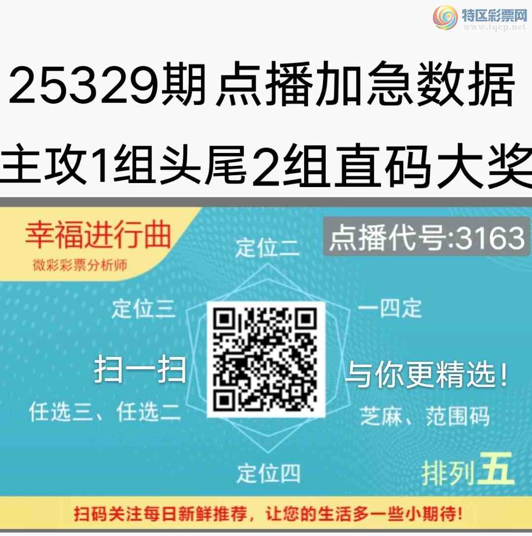 [] 25329:Ҹ ùһ֮ͼ桿825 / :wd25100 / ID:1176001