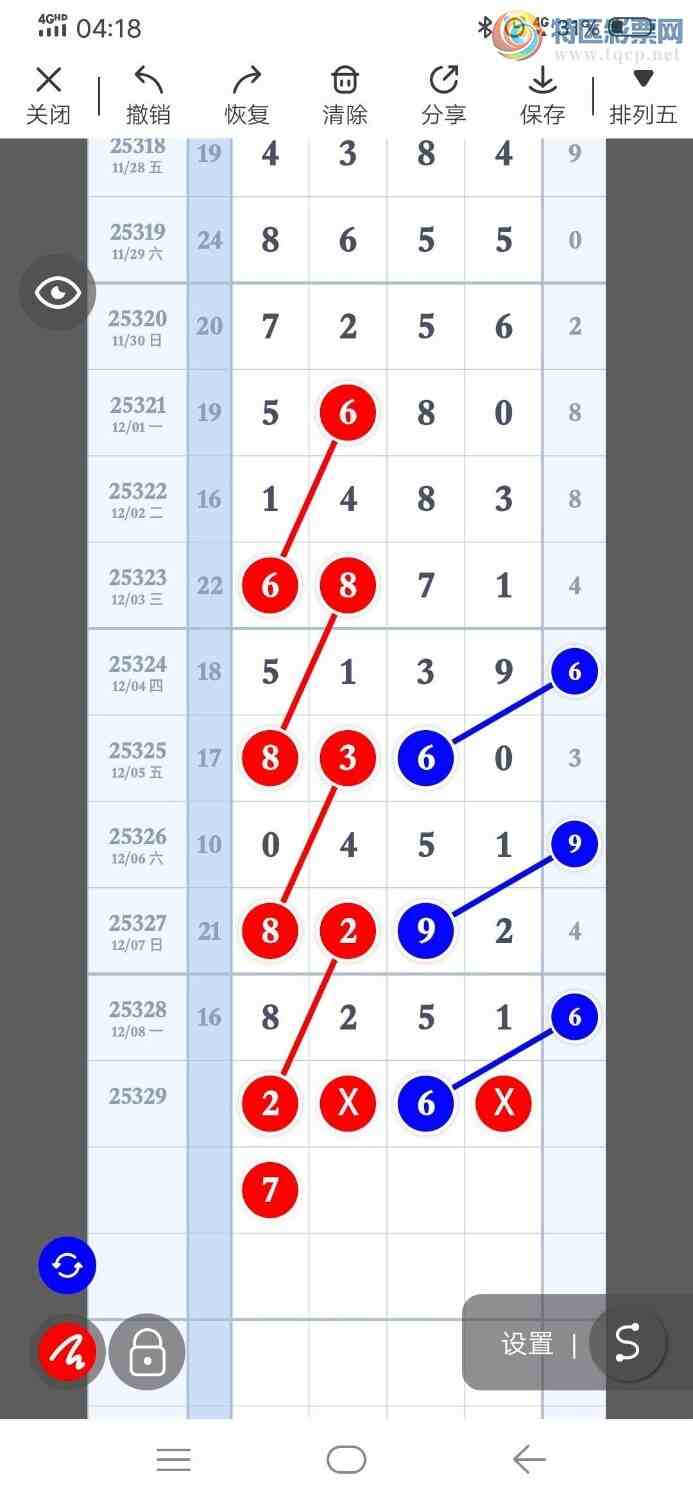 [] 25329ڣһ磬ֻץλ׼ͼ桿55 / :ظ / ID:1176011