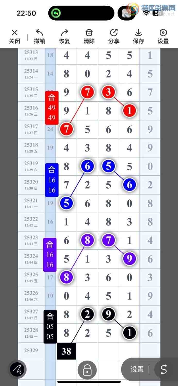 [������] 25329�ڣ����ڼ�������һ��λ�ã���ͼ�桿742 / ����:�����ҷ� / ����ID:1176041