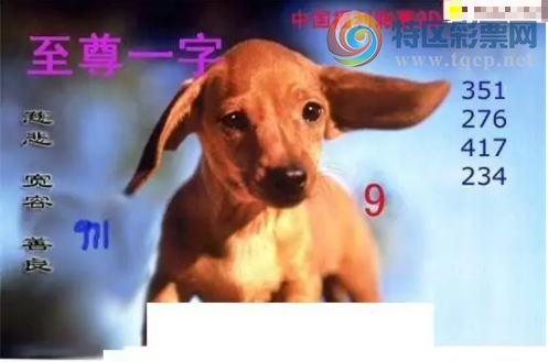 [����3D] 25329�ڣ��ص�ο���13�����ա�515 / ����:ɭ�����տ� / ����ID:1176529