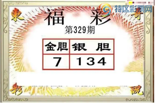 [����3D] 25329�ڣ���������ͼ�����ա�617 / ����:�������� / ����ID:1176530