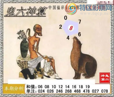 [3D] 25329ڣֻӰաա746 / :ļ硣 / ID:1176541