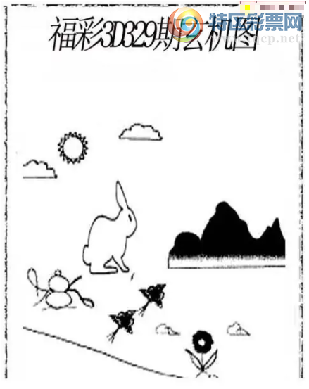 [3D] 25329ڣֻӰաա390 / :ļ硣 / ID:1176541