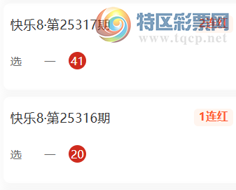 [����8] 25329�ڣ���������ѡ���Ƽ�577 / ����:�������� / ����ID:1176126