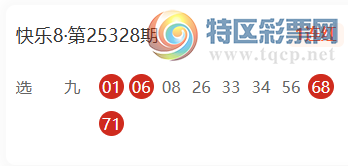 [����8] 25329�ڣ��ڶ�֪��ѡ���Ƽ�297 / ����:�ڶ�֪�� / ����ID:1176114